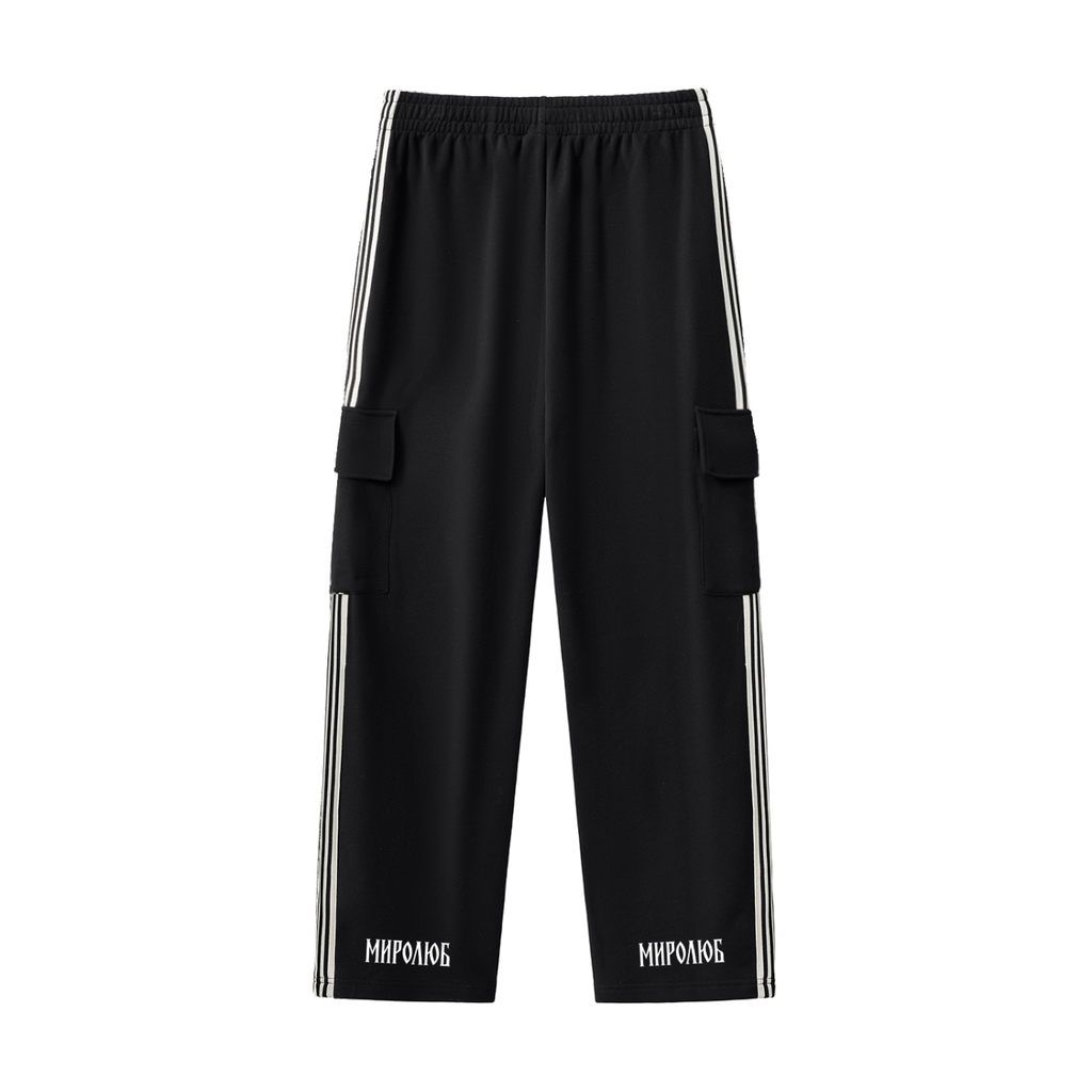 Black MIROLYUB Wordmark side-stripe pants, back view.