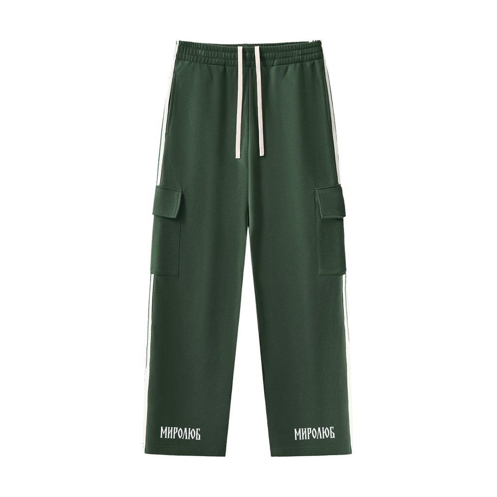 Green MIROLYUB Wordmark side-stripe pants, front view.