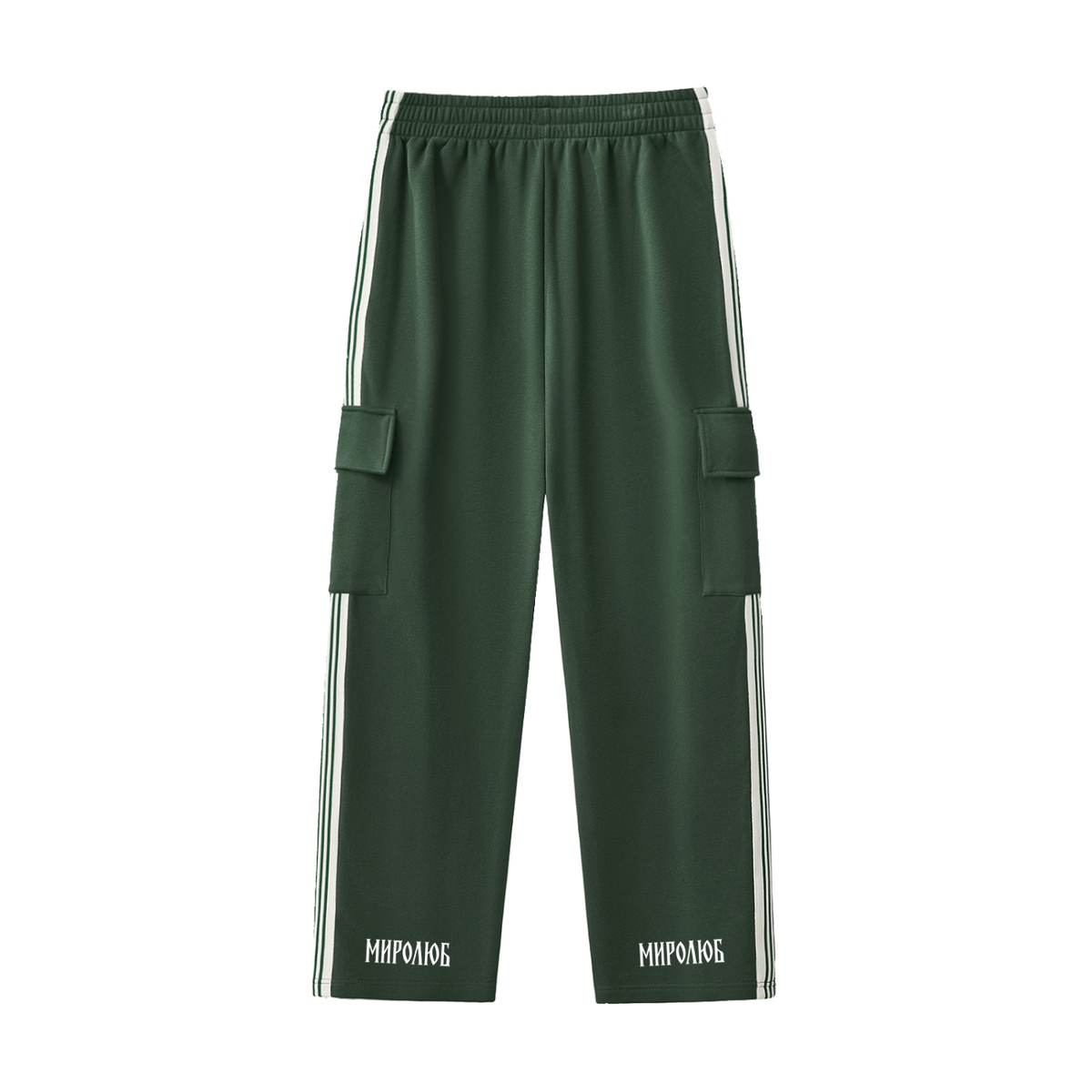 Green MIROLYUB Wordmark side-stripe pants, back view.