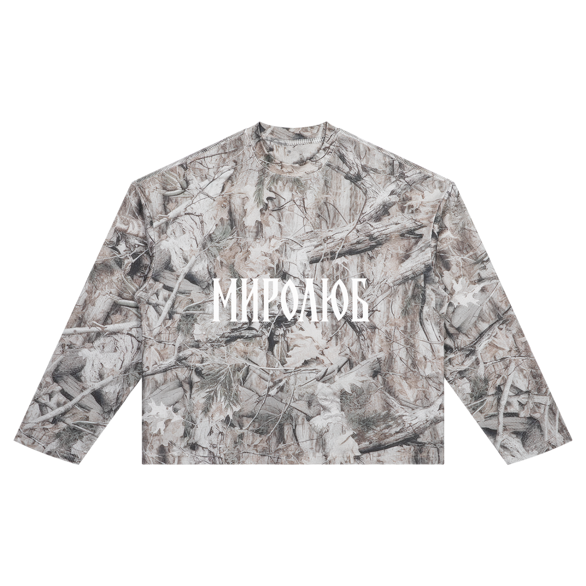 MIROLYUB Wordmark tree-camo waffle long sleeve, front view.