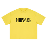 Yellow MIROLYUB Wordmark boxy tee, front view.